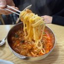 대전 짬뽕 맛집 [복짬뽕] 다이어트 이긴 미친맛 매운짬뽕