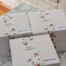 세지면사무소 이미지