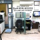 장안네트웍스 이미지