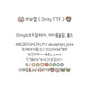잘돼지 이미지