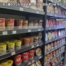 씨스페이스 이미지