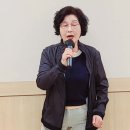 2024.5.9 이천이마트 이자영 명품 노래교실 / 추억만들기 / 내생에 봄날 이미지