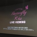 [160710]소녀시대 태연 일본 전국 영화관에 생중계된 서울 단독 콘서트 이미지