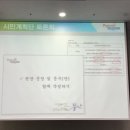 부산시민헌장 네이버블로그