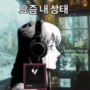아리따움의왕 | 사랑은 휴식처가 아닌 함께 움직이고 성장하고 일하는 것