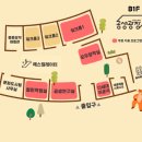 용인어린이상상의숲 이미지