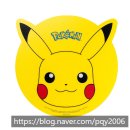 터프노래연습장 | [망원동 터프팅] 터프티 터프터스(TUFRY TUFTERS), 터프팅 원데이 클래스 도전기! 핸드메이드러그, 핸드...