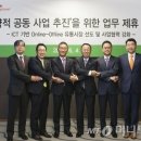 js유통 이미지