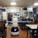 부산 부산진구 서면대리점 이미지