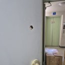 주공열쇠 이미지