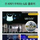 주식회사 북클럽 이미지