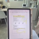 시외버스터미널(17049) | [안산/성포동] 뷰러 탈출! 속눈썹 펌 찐맛집 '르아랑' 방문기