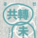 희주농장 이미지