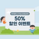 제이엠베스트 이미지