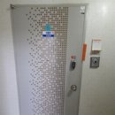 동성종합가스 이미지