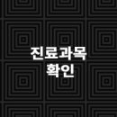 의료법인 태성의료재단 이미지