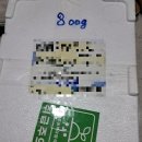 샐러드박스양주 이미지