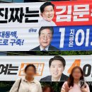 다가온 이미지