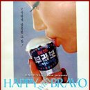노란광고
