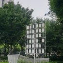 서강나루공원 네이버블로그