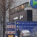 오일뱅크(남성주유소) 이미지