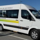 강릉시교통약자이동지원센터 | 강릉시, 강원도 최초 ‘다인승 특별교통수단’ 운행 개시