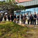 횡성읍행정복지센터 이미지