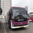 삼흥차량 이미지