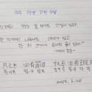 옥척지 이미지