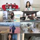6시 퇴근 이미지