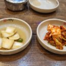 더진국수내역점