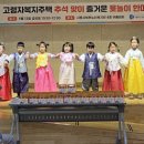 복합체육관화장실 이미지