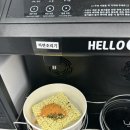 아라스불당 네이버블로그