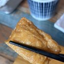 오상무초밥 이미지