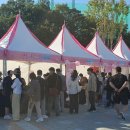 합천군청 쉼터 이미지