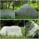 춘향테마파크 이미지