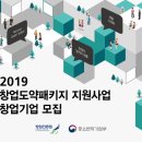 청명행정사 이미지