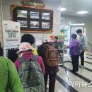 원성1동행정복지센터 이미지