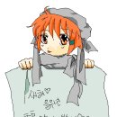 무녀가옥 이미지