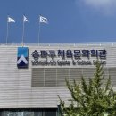 어유돈 이미지