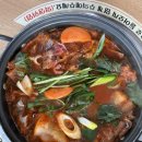 찜 | 군산 보양식 추천 두거리우신탕 우신찜 후기