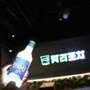 탐라포차 - 청주시 서원구 1순환로704번길 63 | 탐라포차