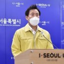진솔방역 이미지