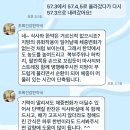 초록건강한약국 이미지