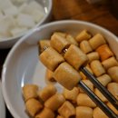 참나무닭나라