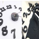 월드인테리어 - 서초구 언남11길 15 | 월드인테리어