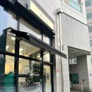 명학역 육교 이미지