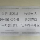 소예피아노학원 이미지