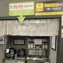 불당15길20-1 | 천안 현지인 한식맛집 현대옥 불당카페거리점