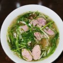 포안 | 다낭 쌀국수 원탑 맛집 포안 PHO AN 강추후기